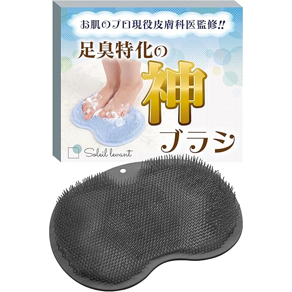 値下げ　New UVフットケア Amazon.co.jp: ニュー UVフットケア CUV-5 紫外線治療器